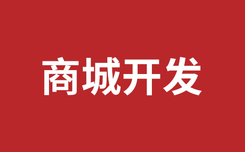 贺州市网站建设,贺州市外贸网站制作,贺州市外贸网站建设,贺州市网络公司,关于网站收录与排名的几点说明。