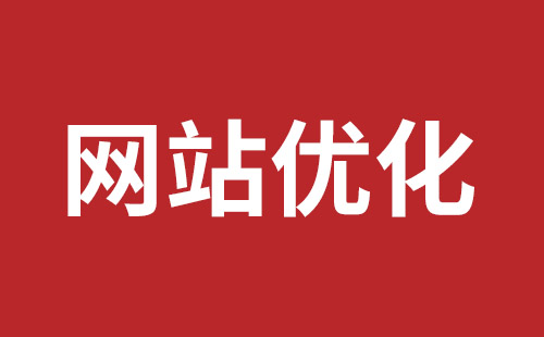 贺州市网站建设,贺州市外贸网站制作,贺州市外贸网站建设,贺州市网络公司,坪山稿端品牌网站设计哪个公司好