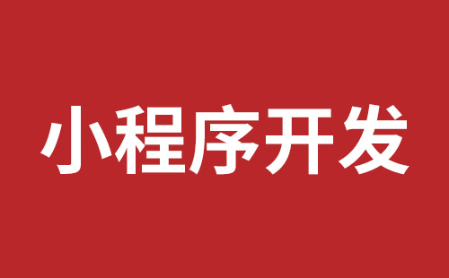 贺州市网站建设,贺州市外贸网站制作,贺州市外贸网站建设,贺州市网络公司,布吉网站建设的企业宣传网站制作解决方案