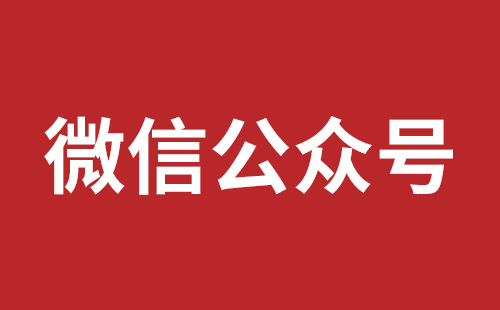 贺州市网站建设,贺州市外贸网站制作,贺州市外贸网站建设,贺州市网络公司,松岗营销型网站建设报价